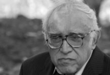 Carlos Monsiváis