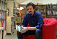 Pedro Mairal