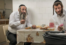 shtisel