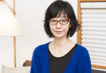 Hiromi Kawakami