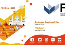 FUL 2021