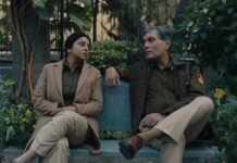 Delhi Criminal