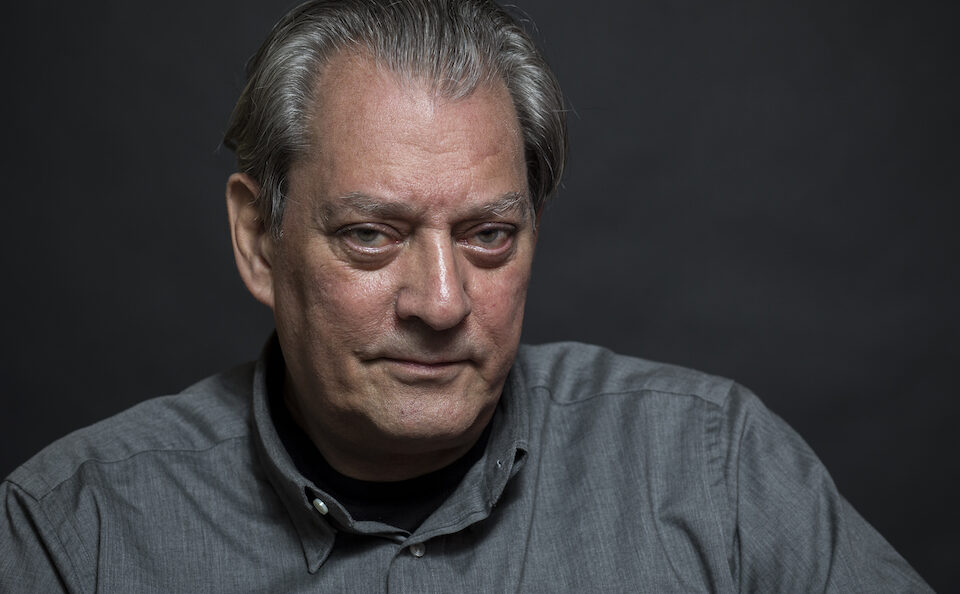 Paul Auster