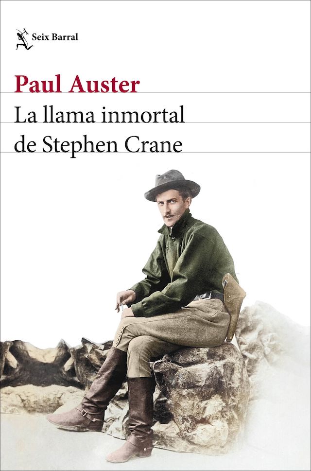 Paul Auster