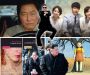 MANUSCRITOS DE LA CIUDAD REPTIL | Corea o el neurótico horizonte de la humanidad